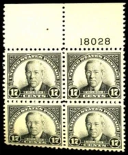 1926 Sc #623 MNH 17c Wilson plat block perf 11 flat plate
