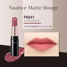 Kose Visee Nuance Matte Rouge 4g 841 Jasmine Pink