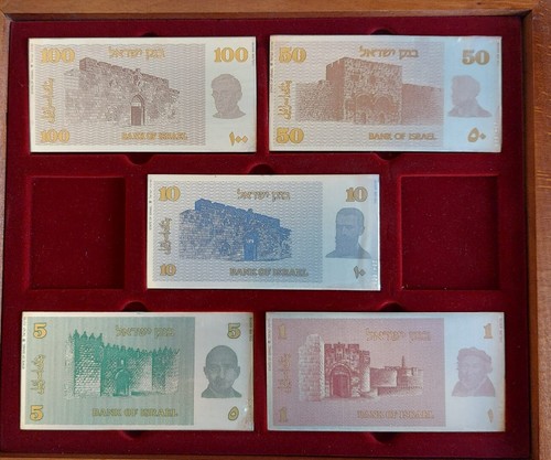 Bank of Israel Sheqel Series Banknotes,9 Rectangle Silver Medals 110x55mm +Box - Picture 6 of 7