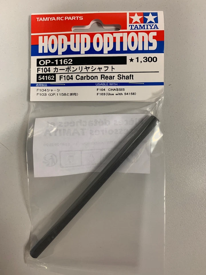 TAMIYA RC F104 Axe transmission Carbone 1/10 54162 0425 - Photo 1/1