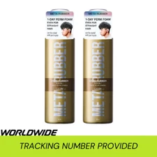 2x GATSBY Meta Rubber Bubble Perm-Style Creator 180g NEW - FAST SHIPPING USA