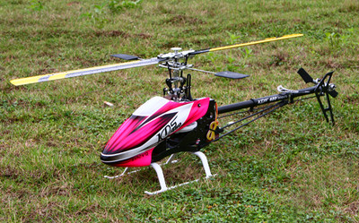 kds rc helicopter