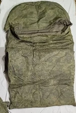 Original Russian Army Russia Military Soldier Sleeping Bag VKBO EMR Ratnik 2025