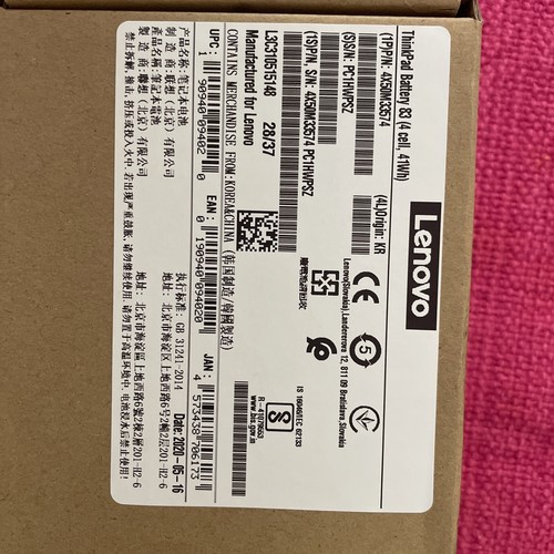 Lenovo 4X50M33574 THINKPAD AKKU 83 4ZELLEN - Bild 4 von 4