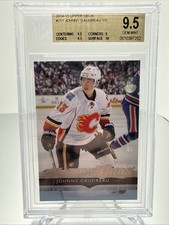 2014-15 Upper Deck Series 2 Young Guns Checklist Announced 11