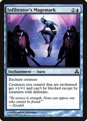 Infiltrator's Magemark 28/165 Guildpact Common