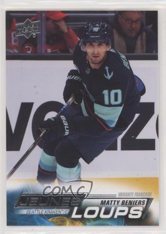 2022-23 Upper Deck Series 1 Young Guns French Matty Beniers #213 Rookie RC 3ir
