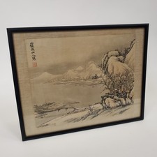 Vintage Chinese Shan Shui Silk Painting Landscape River Boat Framed Art 19x14.5