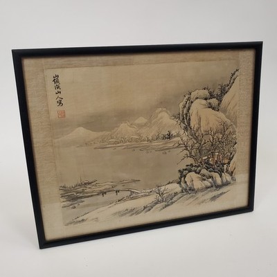 水墨画　「観光船」 s-l400.jpg