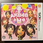 Nintendo AKB48+Me 3DS Game Video Game Genuine Authentic Ready to Use