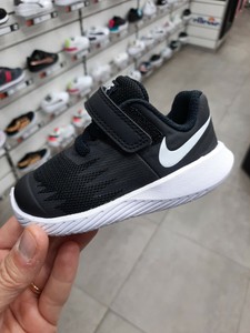nike nere classiche