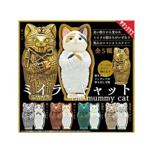 Figura Gacha KITANCLUB Mummy Cat 5 - Marfil x Gris ✨Envío EE. UU.✨ - Imagen 2 de 2