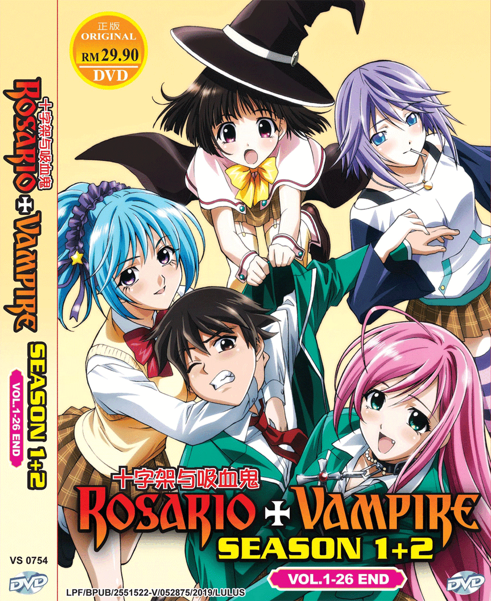 ANIME ROSARIO + VAMPIRE SEA 1-2 Vol.1-26 End DVD *ENGLISH