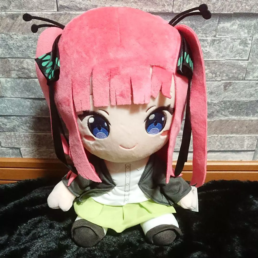 Eiga Gotoubun No Hanayome Plush Nakano Nino MOVIC