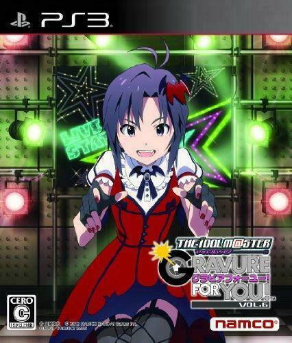 Ps3 Idol Master Anime Gravure For You G4u Vol 6 Japan Import Japanese For Sale Online Ebay