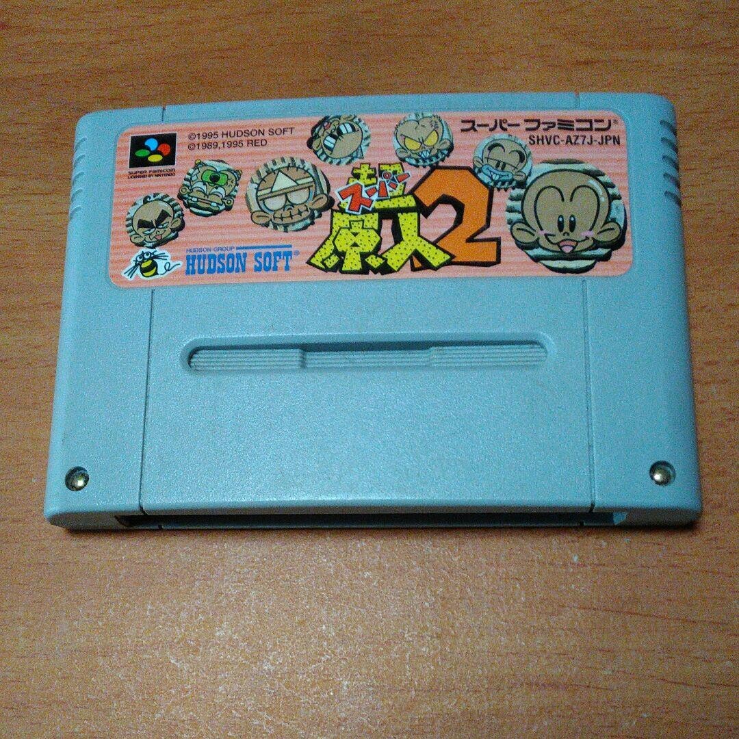 【ジャンク】ピッコロ kaerntner (2) ジャンク】ピッコロ kaerntner (2)