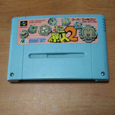 Acheter Super Genjin 2 - Super Famicom - GameSpirit Acheter Super Genjin 2 - Super Famicom - GameSpirit