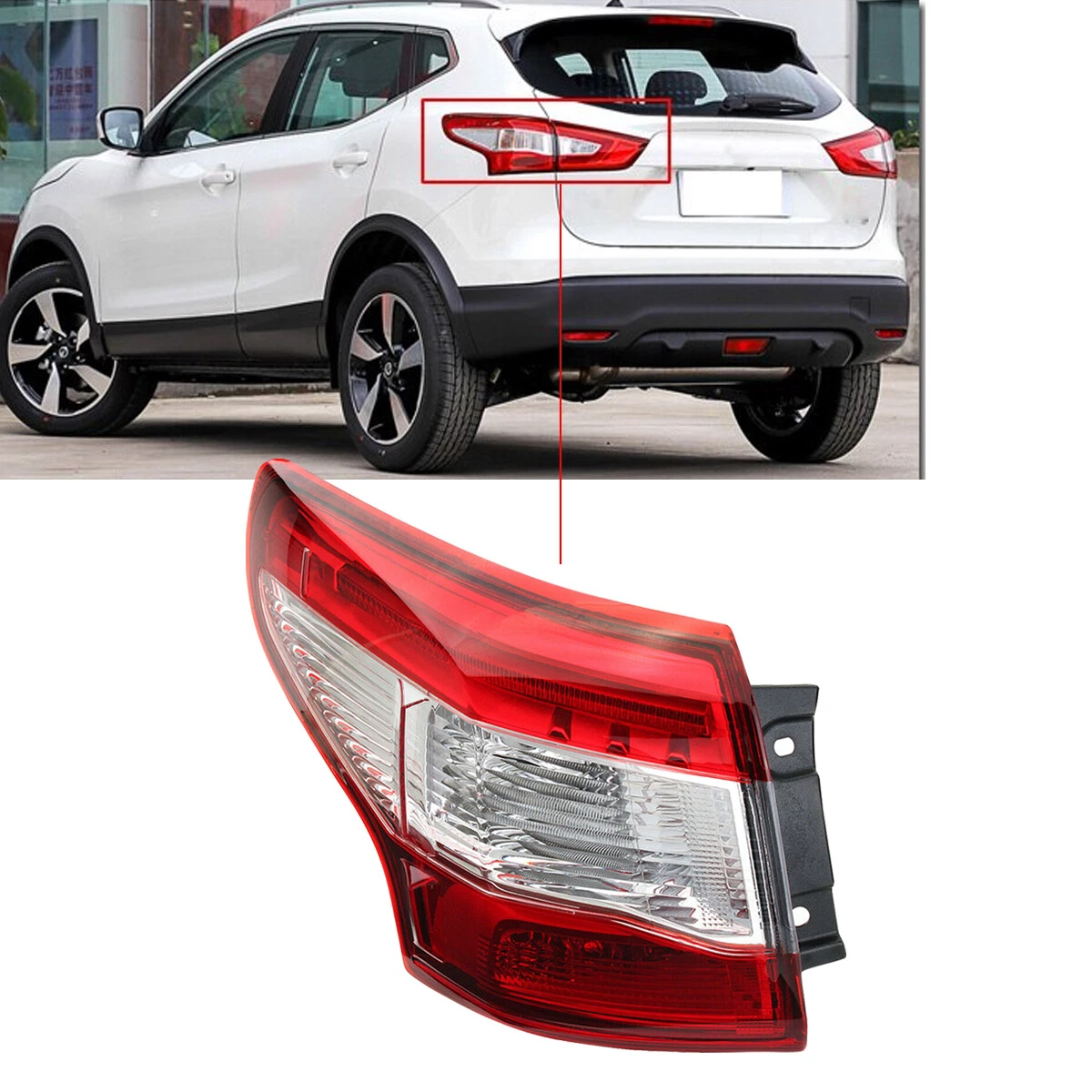 Nissan qashqai 2015 rear light cover deals