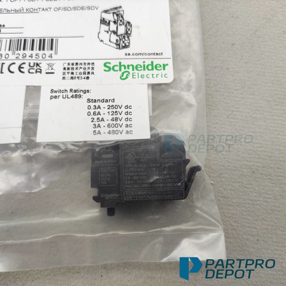 1X Brand New Schneider 29450 Auxiliary Contact Circuit Breaker