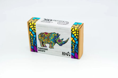 Nashorn Puzzle 125 Teile Rare Wildlife Unikat Puzzle Geschenkidee - Bild 2 von 2