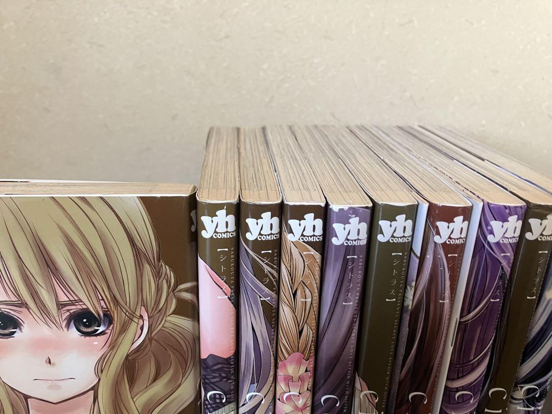 Citrus Vol.1-10 Comic complete set Manga Comics Japanese Citrus Vol.1-10 Comic complete set Manga Comics Japanese