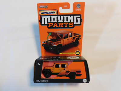 Matchbox - Jeep Gladiator - Super Case Car