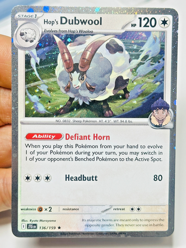 Pokemon SV Voyage Ensemble Reverse Holo à Ultra Rare 1-190 à CHOISIR ! - Photo 155 sur 215