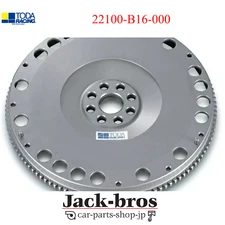 TODA Genuine Chrome-molly flywheel For CIVIC INTEGRA B16A/B B18C 22100-B16-000
