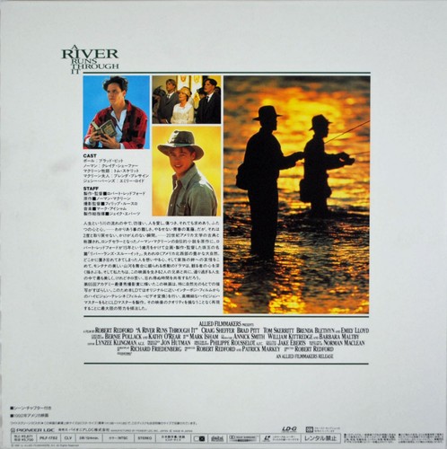 A River Runs Through It Laserdisc JAPAN 2LD w/OBI PILF-1782 Brad Pitt - Picture 2 of 3