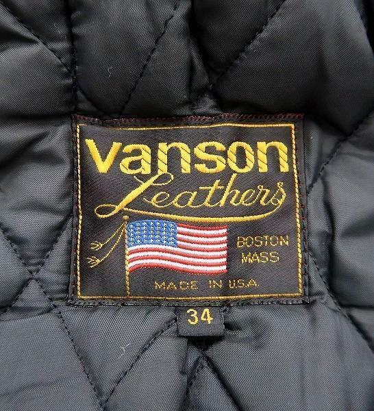 VANSON C2 Leather Double Riders Jacket Blouson Me… - image 4