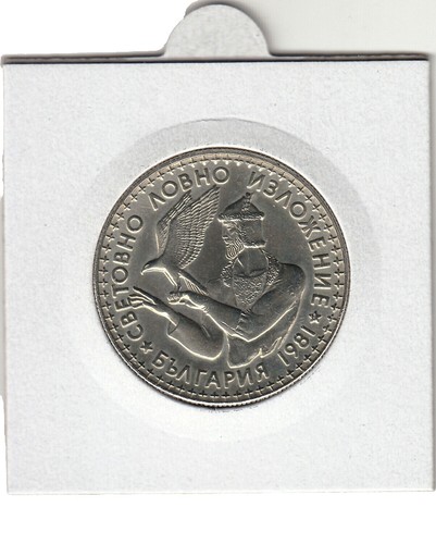 AUSTRALIA, 1981, 50 CENTS, PRINCE CHARLES AND DIANA, COPPER NICKEL