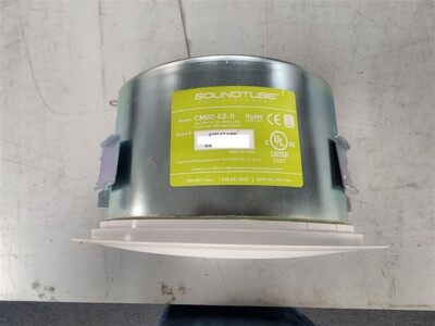 CM82-EZ-II-WH 8in COAXIAL IN-CEILING SPEAKER/92Hz-18kHz/White by Soundtube