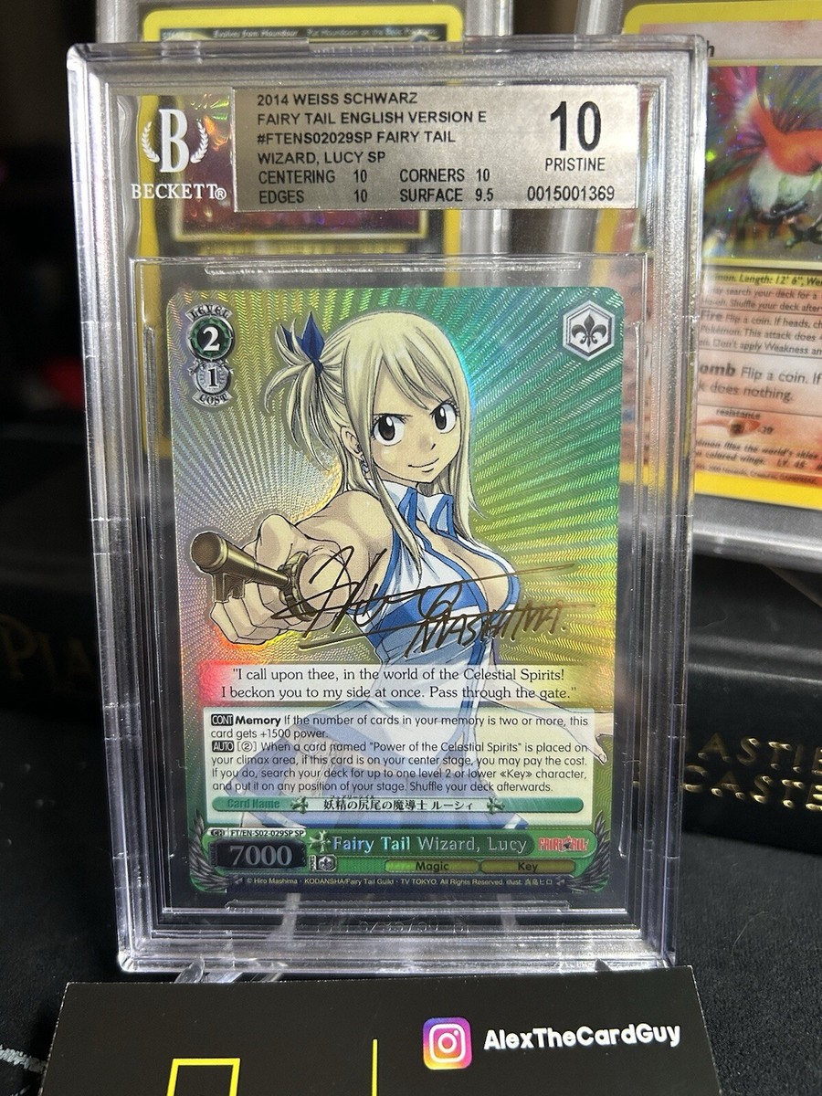 BGS 10 Weiss Schwarz ショータイム　ブラン　SP BGS 10 Weiss Schwarz ショータイム ブラン SP
