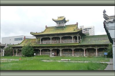 Poster, Many Sizes; Bogd Khan Palace Museum In Ulan Bator 2
