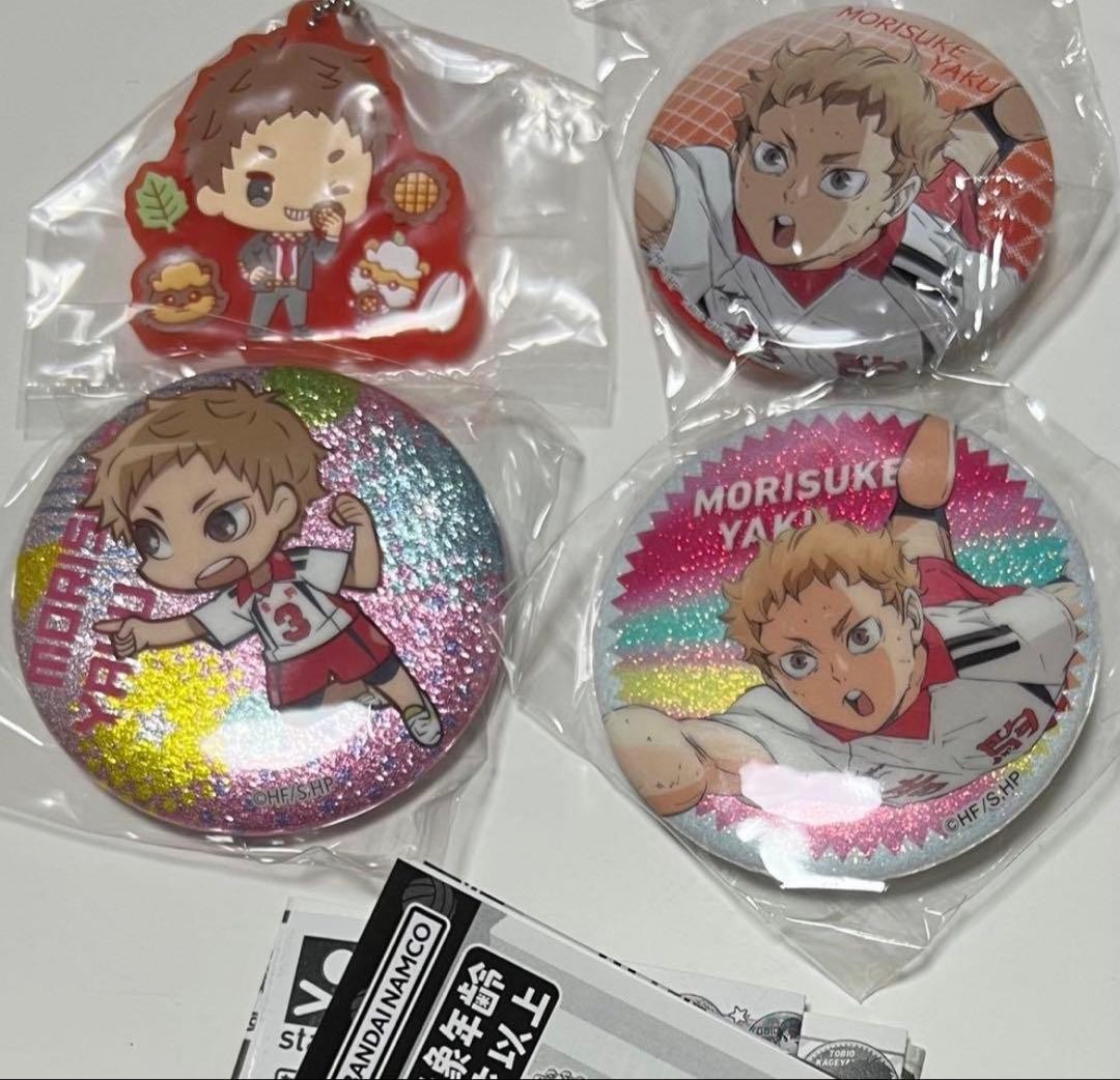 Haikyuu!! Yaku Keisuke Sanrio Collab Rubber Mascot Glitter Can Badge Set