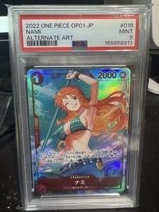 Nami Alt Art | eBay