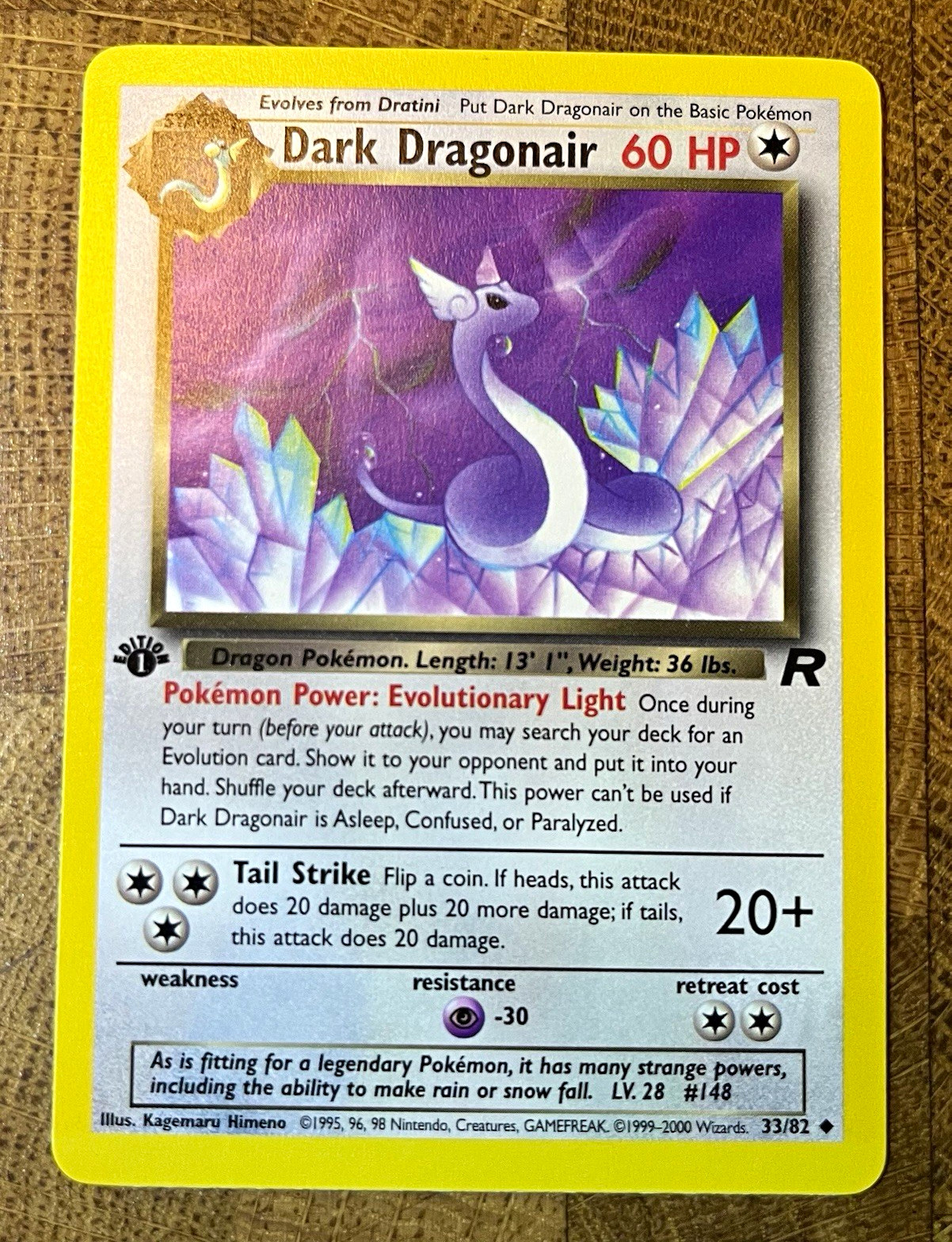 Team Rocket Dark Dragonair 33/82 Uncommon 1st Edition English