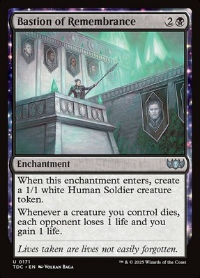 x4 Bastion of Remembrance U MTG Commander: Tarkir: Dragonstorm M/NM, English