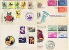 China Taiwan 1958-59, 18 Different FDC
