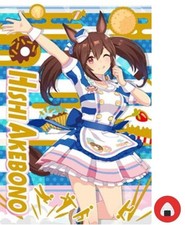 Uma Musume Wafer Card W3-05 Hishi Akebono Japanese