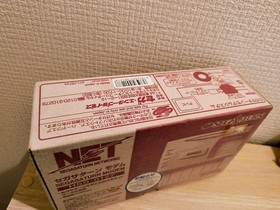 Opened Sega Saturn Modem