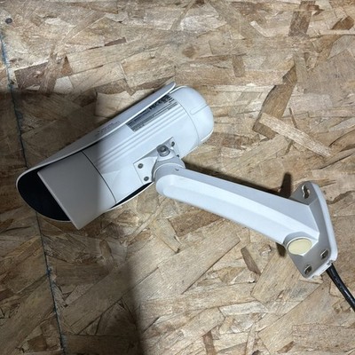 Vivotek Model IP8362 Outdoor Network Bullet Camera 2MP Full HD WDR Enhanced