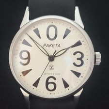 Raro orologio da polso uomo sovietico Raketa Big Zero 2609 servizio URSS
