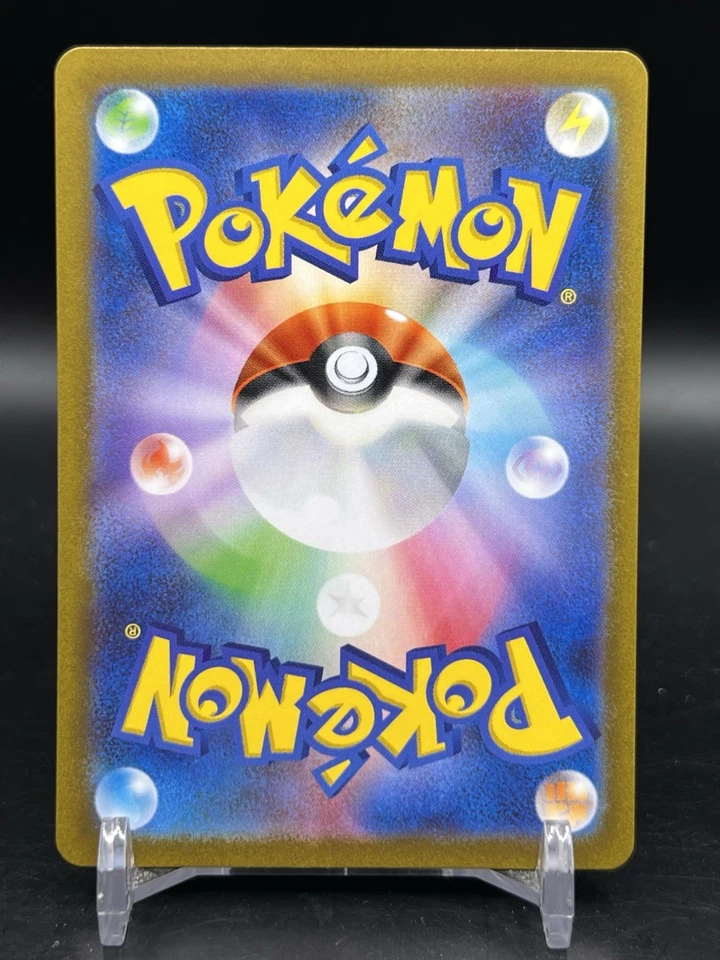 Miraidon ex SAR 102/078 SV1V Violet ex Pokemon Japanese Special Art Rare NM - Image 2 of 4