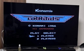 Gradius Ii Famicom Cassette