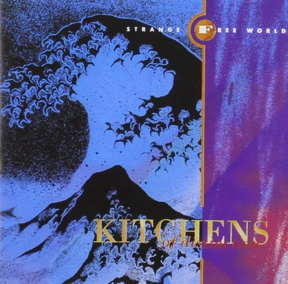 Audio Cd - Kitchens Of Distinction - Strange Free World  - One Little Indian -D- - Bild 1 von 1