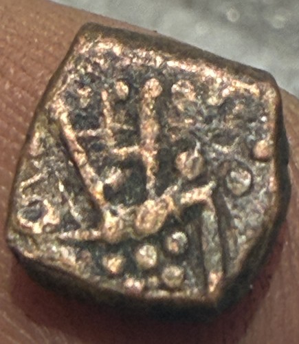 FRENCH INDIA CACHE RARE SMALL COPPER COIN