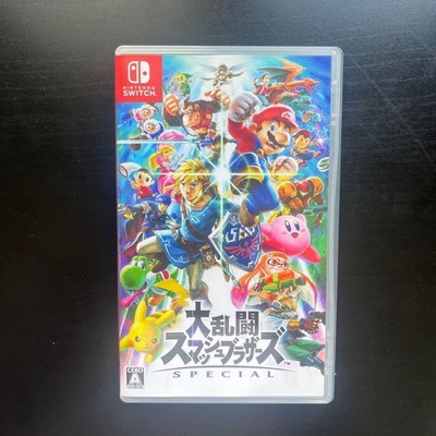 Super Smash Bros.