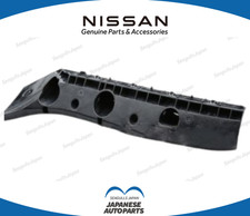 Pare-choc arrière Nissan 370 Z