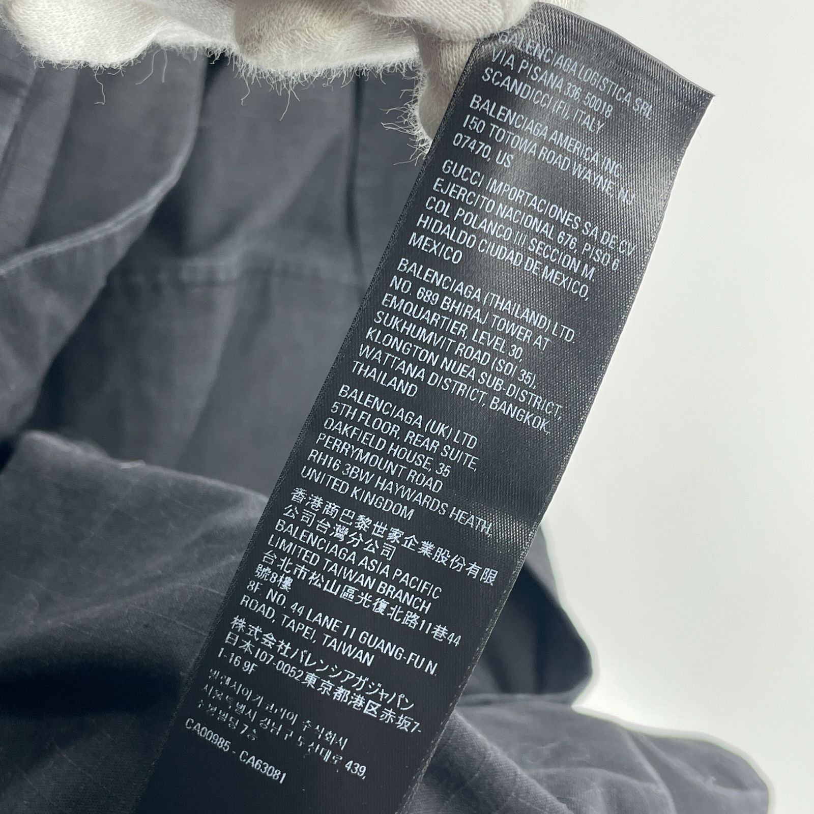 Balenciaga Military Shirts Jacket Black 37 Used Men's Size 85.5cm From Japan thumbnail 9